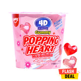 4D Poping Heart Gummy Cup - 1.69oz