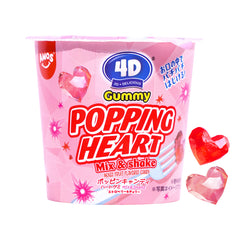 4D Poping Heart Gummy Cup - 1.69oz