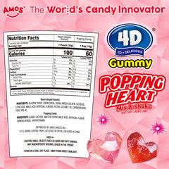 4D Poping Heart Gummy Cup - 1.69oz